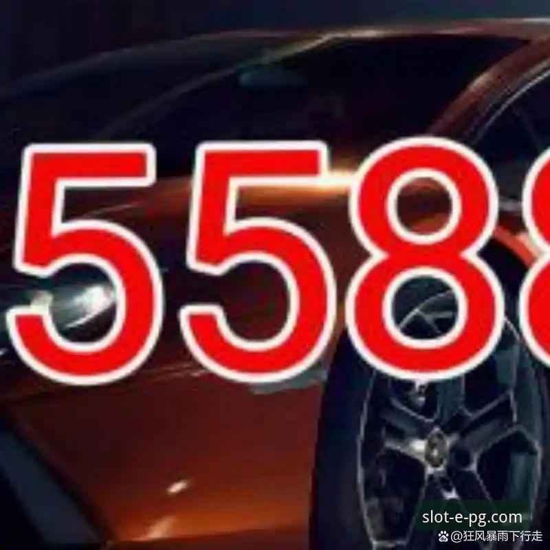 官方入口 vs 第三方渠道：获取PG电子娱乐平台游戏的安全路径对比