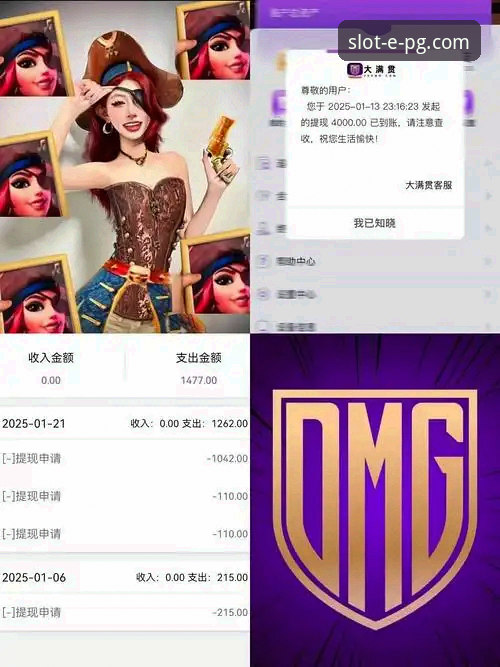 PG电子娱乐怎么下载 PG电子娱乐怎么下载?手机版vs电脑版全面对比:哪个更适合你?