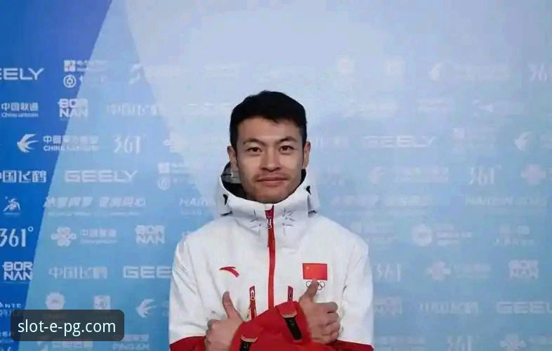 宁忠岩破纪录夺金实战复盘与PG电子娱乐APP下载评测