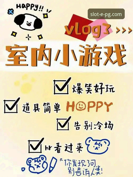 PG电子娱乐APP下载与使用全攻略