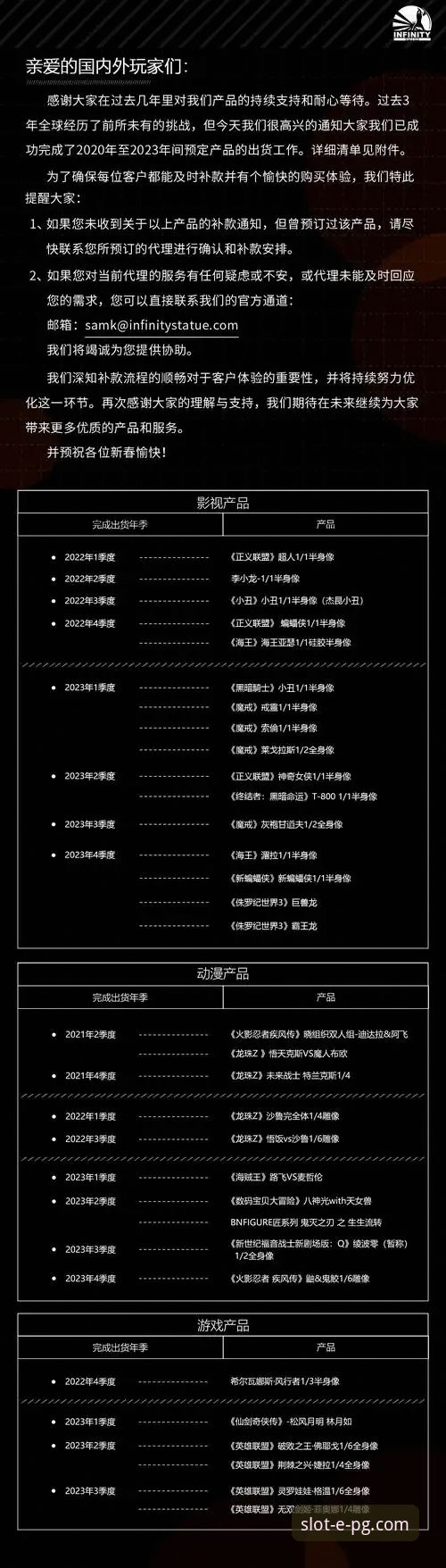 PG电子娱乐官网地址直连 vs. 第三方下载：哪种“PG电子娱乐试玩”体验更安全高效？